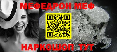 MDMA Premium VHQ Моздок