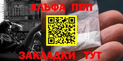 амф Можайск
