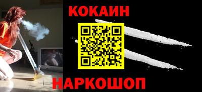 дмт Малгобек