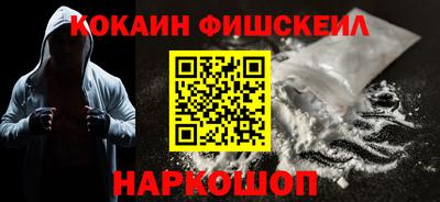 MDMA Premium VHQ Моздок