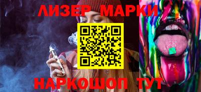 MDMA Premium VHQ Моздок