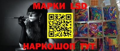 дмт Малгобек