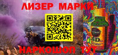 дмт Малгобек
