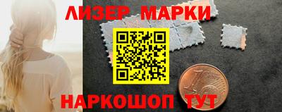 амф Можайск