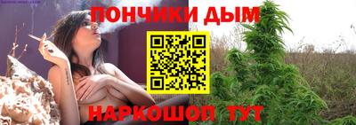 мефедрон VHQ Можга