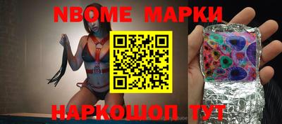 мефедрон VHQ Можга