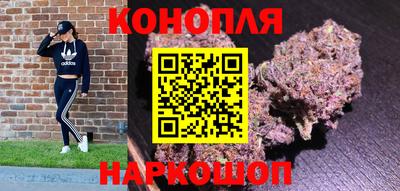 мефедрон мука Мариинск