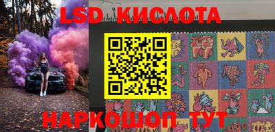 MDMA Premium VHQ Моздок