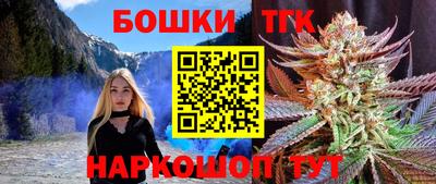 амф Можайск