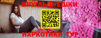 стафф Малоярославец