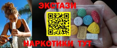 стафф Малоярославец