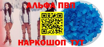 дмт Малгобек