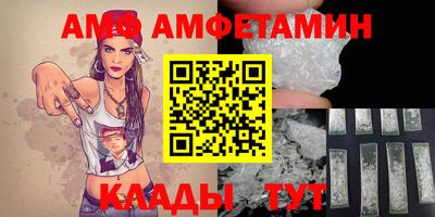 стафф Малоярославец