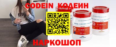 MDMA Premium VHQ Моздок