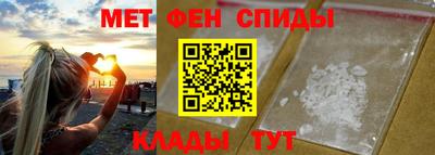 стафф Малоярославец