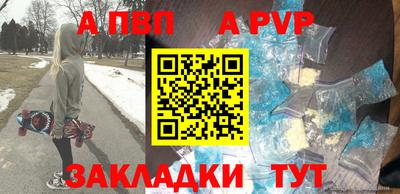 MDMA Premium VHQ Моздок