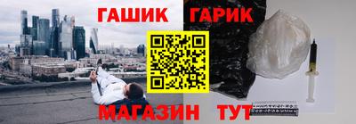 мефедрон VHQ Можга