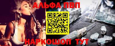 MDMA Premium VHQ Моздок