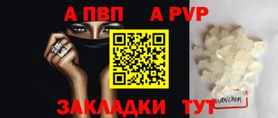 дмт Малгобек