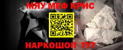 MDMA Premium VHQ Моздок