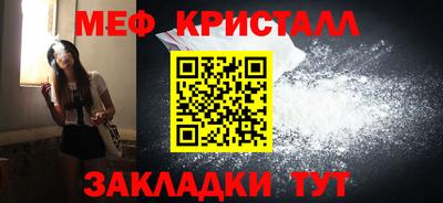 MDMA Premium VHQ Моздок